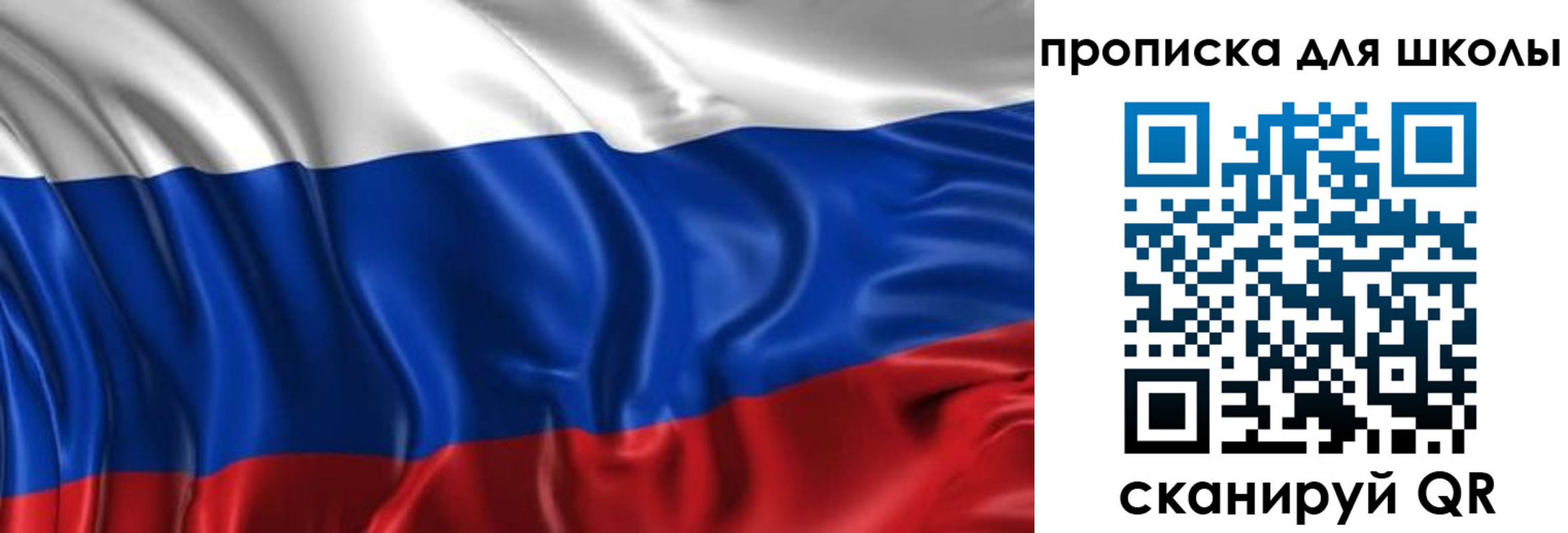 временная регистрация адрес в Зуевке
